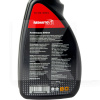 Очиститель от насекомых "антимошка" Insect Remover 500 мл универсальный REDAUTO (IR-500)