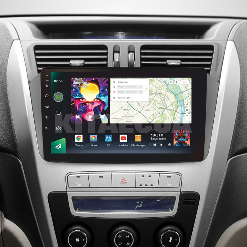 Штатная магнитола PRO 9464 4+64 Gb 9" Geely Emgrand EX7 2011-2019 SIGMA4car (39605) - 3