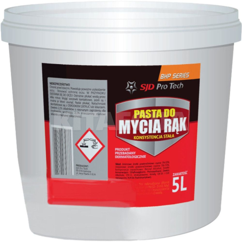 Паста для очистки рук 5кг SJD (SJD4002)