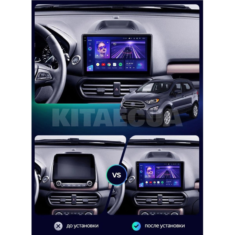 Штатна магнітола CC3 2k 4+32Gb 10" Ford EcoSport 2017-2023 Teyes (37824) - 2
