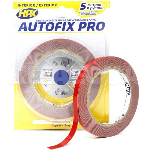 Двостороння стрічка Autofix PRO для кріплення молдингів та знаків сіра 5 м х 9 мм HPX (HPX AF0905)