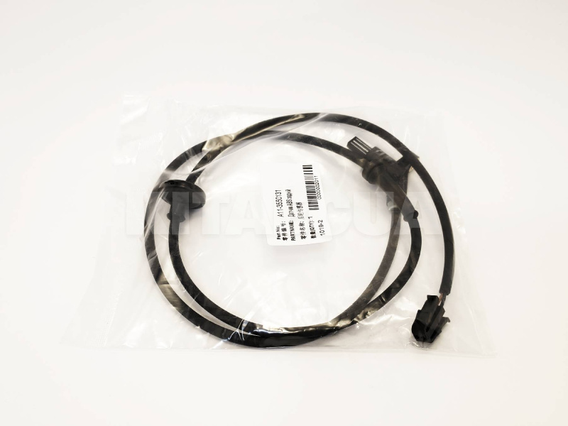 Датчик ABS задній KLM Autoparts на Geely CK2 (1709207180)