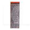 Герметик автомобильный для радиатора 237мл PERMANENT BLOCK & RADIATOR SEAL HI-GEAR (HG9048)