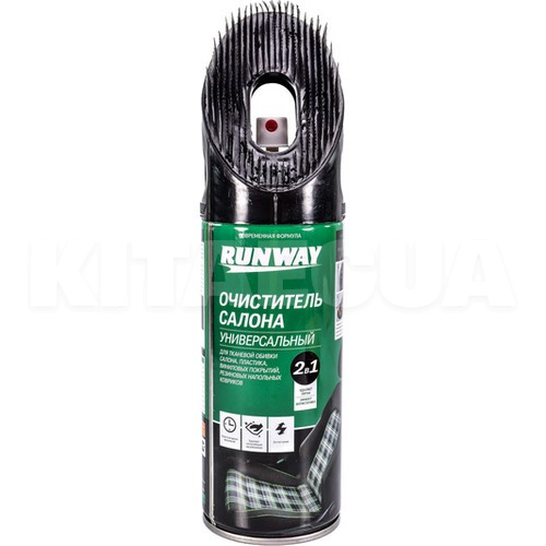 Очиститель обивки салона 450мл "универсальный" RUNWAY (RW6145) - 2