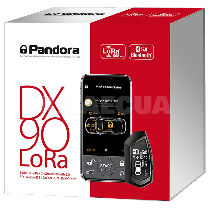 Двусторонняя автосигнализация Pandora (DX 90 Lora)