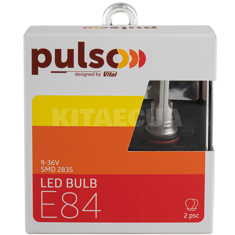 LED лампа для авто E84 HB3 HB4 15W 6000K (комплект) PULSO (E84-HB3-HB4W) - 2