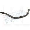 Патрубок пічки 2.0 L PREMIUM на Chery ELARA (A21-1303501)