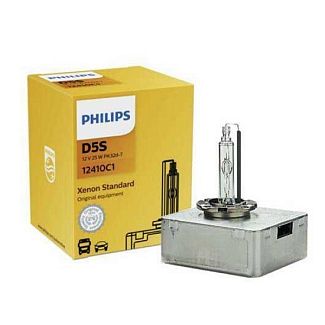 Ксенонова лампа D5S 25W 85V Vision PHILIPS