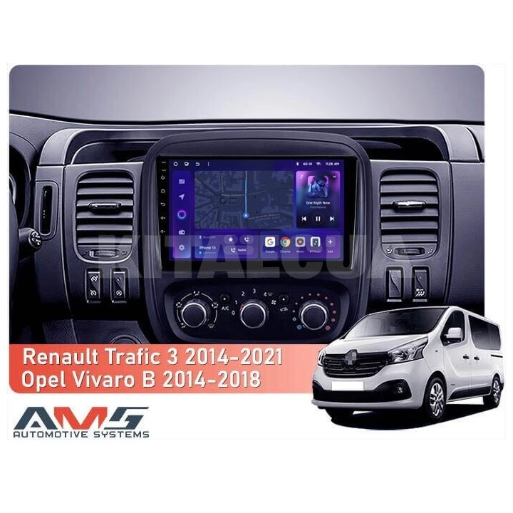 Штатна магнітола MOSS M3 4+32 ГБ 9" Opel Vivaro B 2014-2018 (L1) AMS (50645) - 3