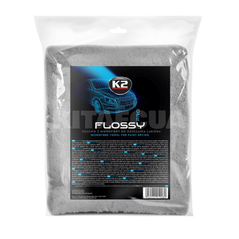 Полотенце для сушки авто FLOSSY PRO 90х60см K2 (D0220) - 4