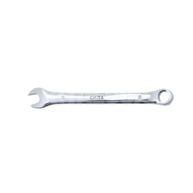 Ключ рожково-накидний 8 мм 12-гранний полірований CrV СИЛА (201058)