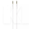 Кабель mini Jack 3.5 mm - mini Jack 3.5 mm UPA16 2м белый HOCO (319770003)