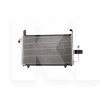 Радіатор кондиціонера на Lifan 520 Breeze (L8105110)