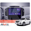 Штатна магнітола MOSS M3 4+32 ГБ 10" GREAT WALL Haval H9 2014-2020 (B) AMS (50800)