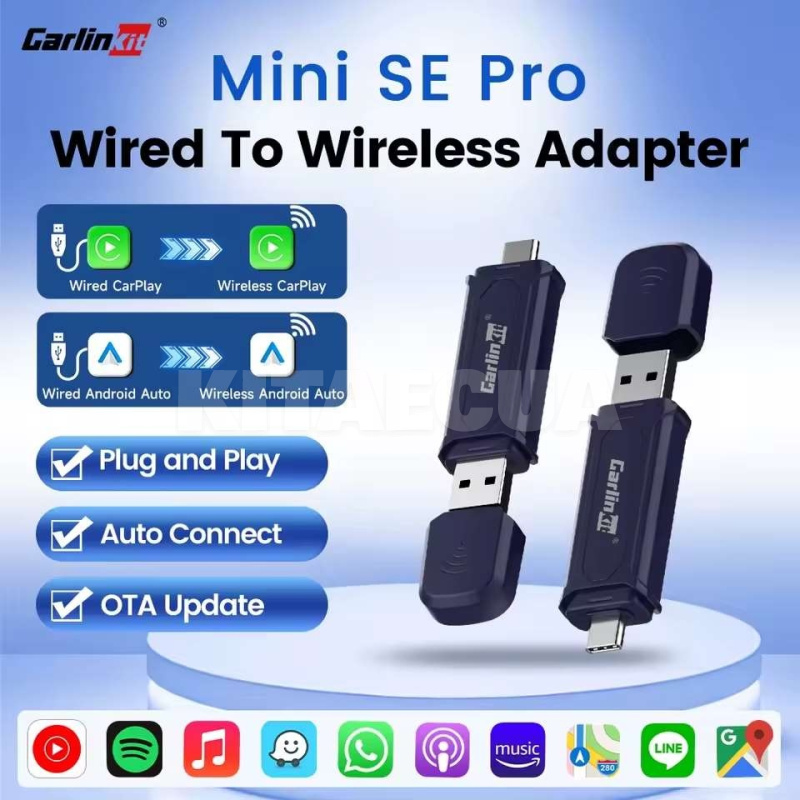 Адаптер Carplay Mini v5.0 Pro Dual Mode для бездротового підключення Carlinkit (CLK-MINI4) - 3