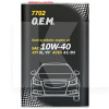 Масло моторное полусинтетическое 1л 10W-40 O.E.M. for/Opel/GM Mannol (MN7702-1)