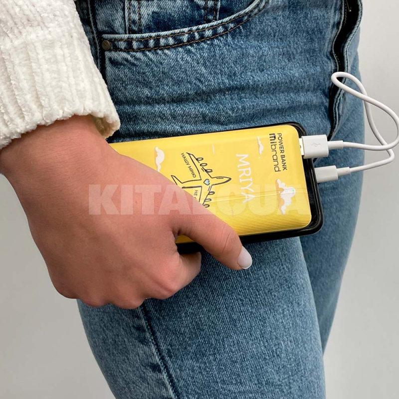 Повербанк Mriya 20000 мАч желтый Mibrand (MI20K-Mriya) - 4