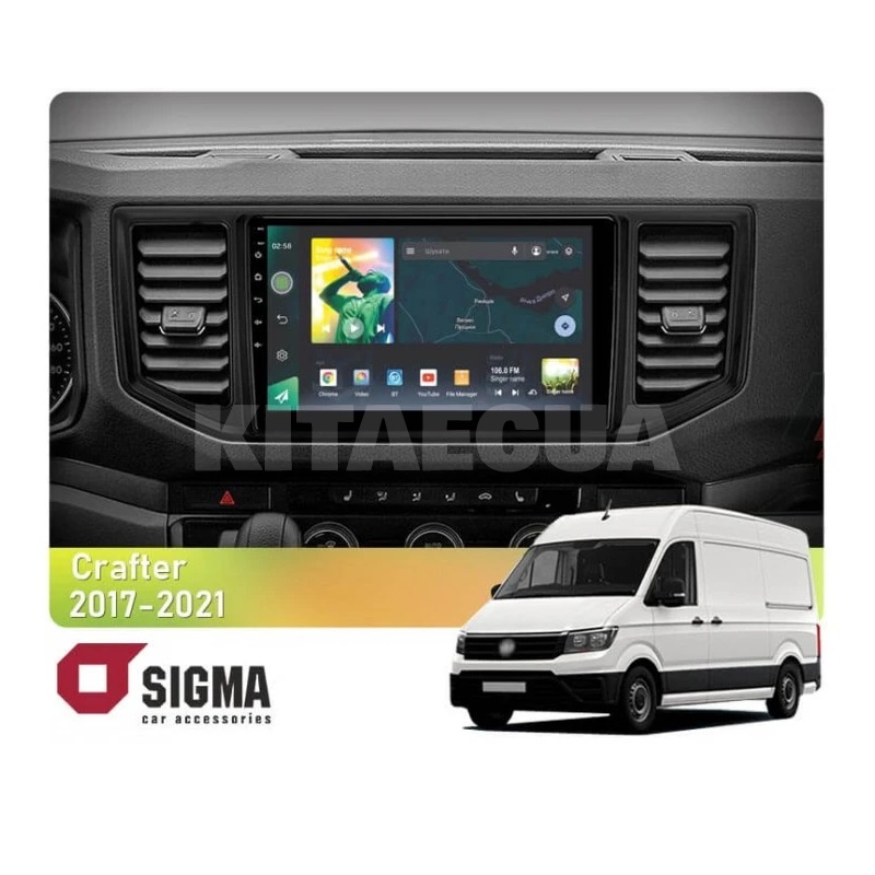 Штатна магнітола X10232 2+32 Gb 10" Volkswagen Crafter 2017-2021 (L1) SIGMA4car (33896)