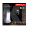 Портативний ліхтарик з сонячною батареєю TITANUM (TLF-T09SO)