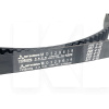Ремень ГРМ 2.0L KLM Autoparts на TIGGO 2.0-2.4 (MD329639)
