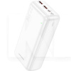 Повербанк Power 30000mAh 20W білий BOROFONE (6941991105616)