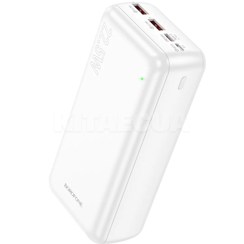 Повербанк Power 30000mAh 20W білий BOROFONE (6941991105616) - 2