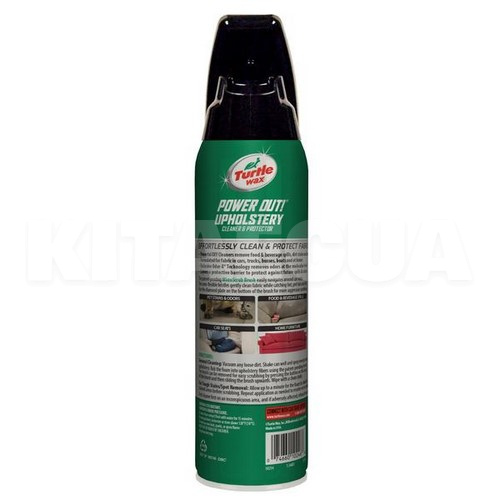 Очиститель обивки салона 400мл Odor-X Turtle Wax (52893) - 2