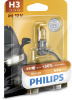 Галогенна лампа H3 55W 12V Vision +30% блістер PHILIPS (PS 12336 PR B1-PHILIPS)