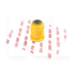 Сайлентблок переднего нижнего рычага (полиуретан) INA-FOR на GREAT WALL SAFE (2904330-F00-P)