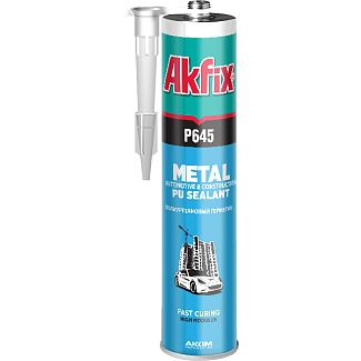 Герметик универсальный 310мл P645 полиуретановый серый Akfix