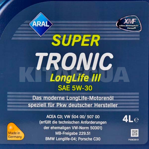 Масло моторное синтетическое 4л 5W-30 SuperTronic LongLife III Aral (AR-20479-ARAL) - 2