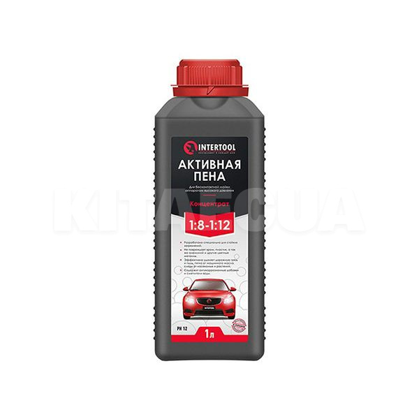 Активная пена 1л концентрат 1:8 - 1:12 Intertool (FS-9021)