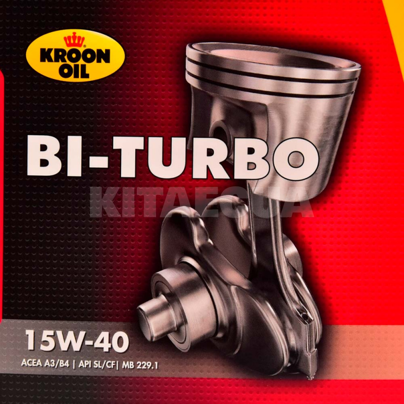 Масло моторное минеральное 5л 15W-40 BI-TURBO KROON OIL (KL 00328) - 2