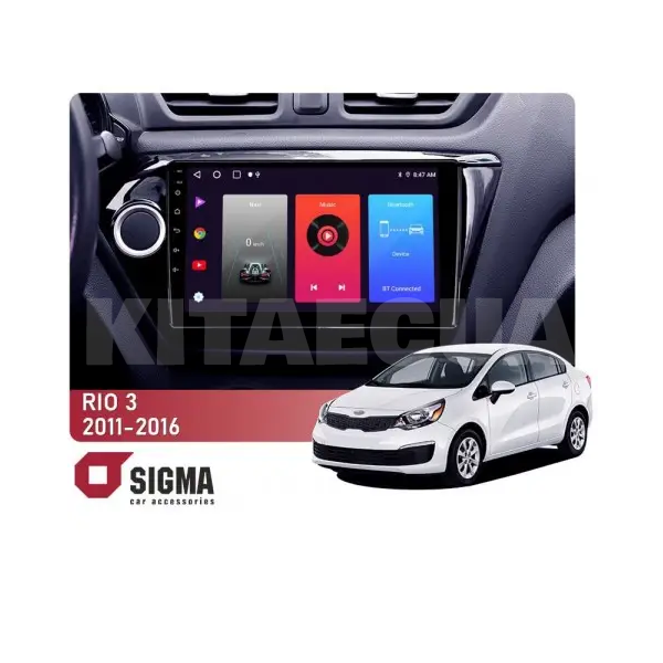 Штатная магнитола F9216 2+32 Gb 9" Kia Rio 3 2011-2016 SIGMA4car (30430) - 2