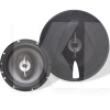 Динамики коаксиальные 3-х полосные 6-6.5'' (16-17см) 280 Вт черные (2 шт) AS-B653 SIGMA4car (15439)