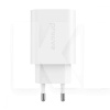 Зарядное устройство 30W Type-C+2USB Rapid белое PROOVE (483950003)