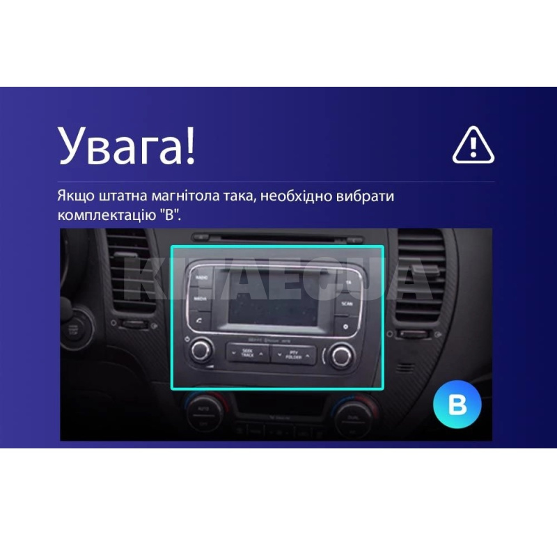 Штатна магнітола MOSS M3 4+32 ГБ 9" Kia Cerato 3 YD 2013-2017 (F1 AB) AMS (50054) - 4