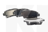 Колодки гальмівні передні KONNER на Geely SL (1064002557)