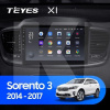 Штатна магнітола X1 2+32Gb 10" Kia Sorento 3 2014-2017 (A) Teyes (26830)