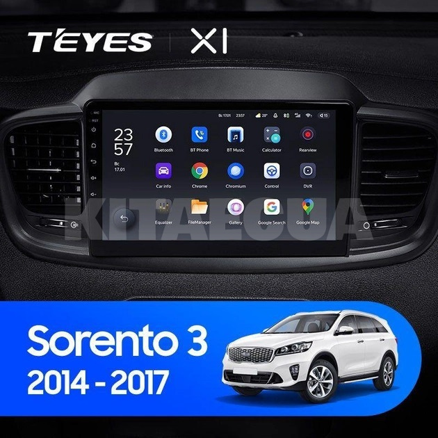 Штатна магнітола X1 2+32Gb 10" Kia Sorento 3 2014-2017 (A) Teyes (26830) - 2