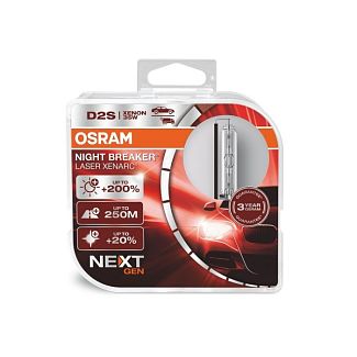 Ксенонова лампа D2S 35W 85V (P32d-2) 2 шт. Night Breaker Laser +200% Osram