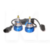 LED лампа для авто HB4 66W 6000K (комплект) HeadLight (00-00019064)