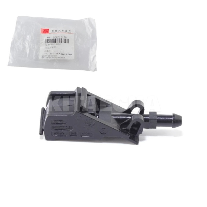 Форсунка омывателя лобового стекла ОРИГИНАЛ на TIGGO 7 (M11-5207171BB)