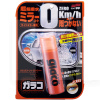 Антидощ 40мл для дзеркал Glaco Nano Coat Mirror Zero SOFT99 (04172)