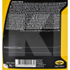 Масло моторное полусинтетическое 1л 4T 10W-40 EXPULSA KROON OIL (KL 02227)