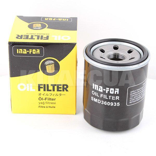 Фильтр масляный 2.4L INA-FOR на BYD S6 (10180092-00) - 4
