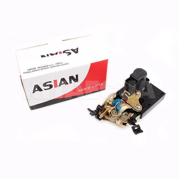 Замок двери задней левой ASIAN на TIGGO 2.0-2.4 (T11-6205030)