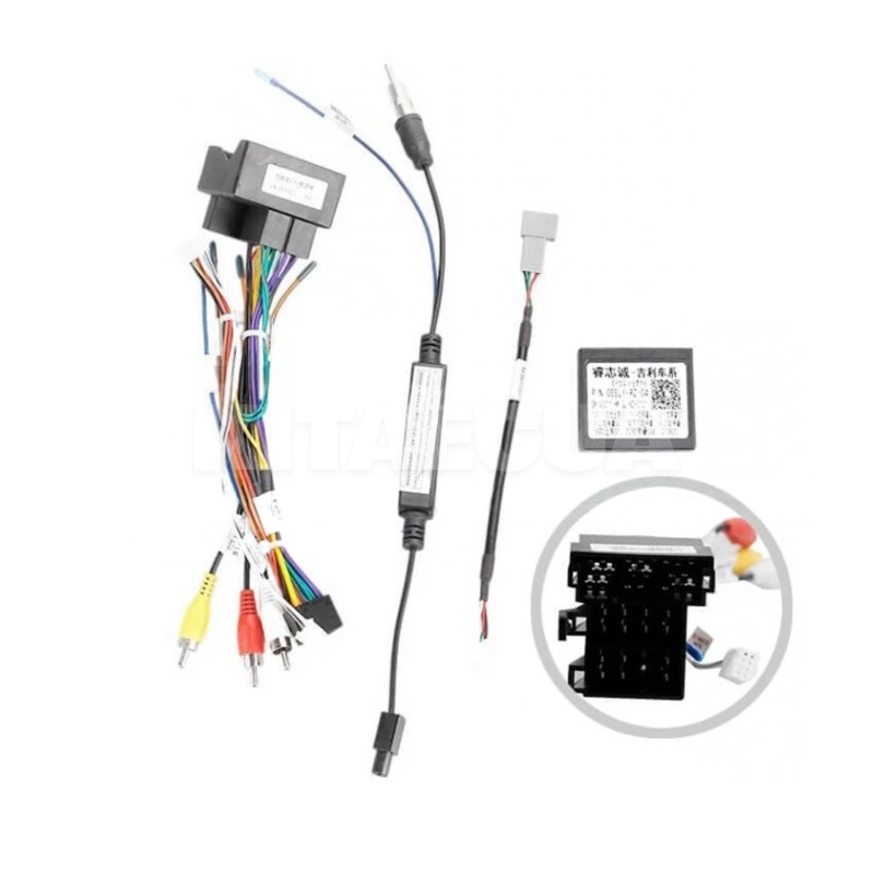 Штатная магнитола PRO 9432 4+32 Gb 9" Geely GS 2016-2020 (F1) SIGMA4car (65117) - 3