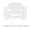 Бампер передній ОРИГИНАЛ на ZEEKR 001 (6608151404C90)