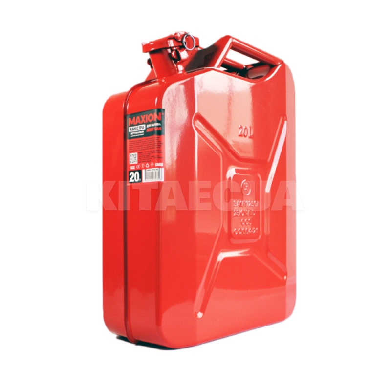 Канистра вертикальная 20л красная металлическая с антикоррозийной обработкой MAXION (MXAC-LDYGL20) - 2